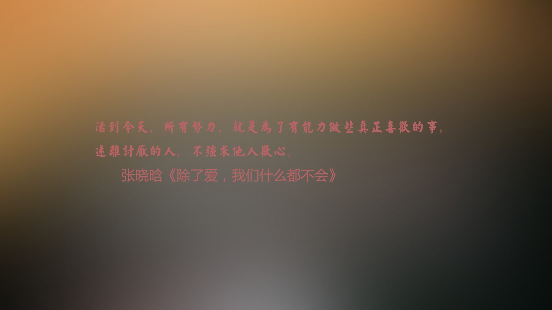 _未来体育节:集科技、运动与艺术于一体_,未来科技运动会